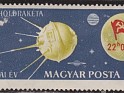 Hungary 1959 Espacio 60 F Multicolor Scott 1262. Hungria 1262. Subida por susofe